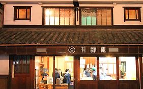 Kurashiki Guest House Yuurin-An